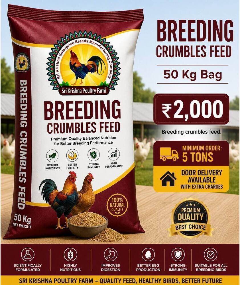 Breeding Crumbles Feed 50 kg